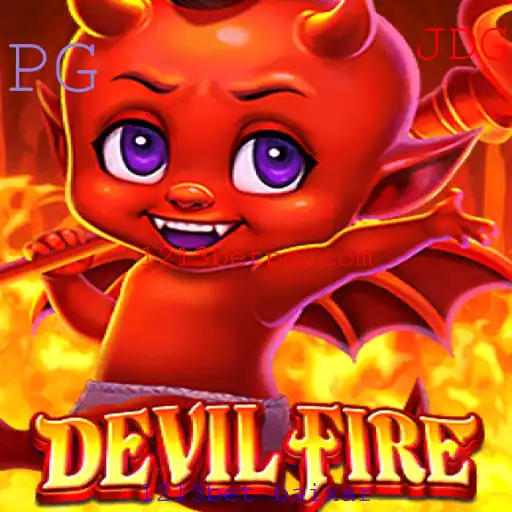 DevilFire: Um Mergulho no Mundo do Jogo Avassalador