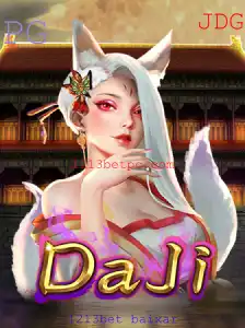 Descubra o Universo de DaJi: O Jogo Inovador de Estratégia