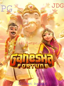Descubra o Universo de Aventuras de GaneshaFortune